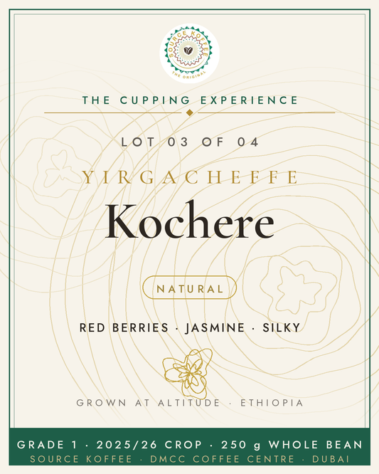 Source Koffee Lot 03 — Kochere Grade 1 Natural, The Cupping Experience July 2026